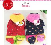 溫州市甌海南白象艾達(dá)寵物用品廠 專(zhuān)注品質(zhì)，守護(hù)愛(ài)寵健康生活