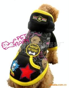 批發(fā)供應(yīng)新款冬裝棉衣寵物衣服裝用品廠 生產(chǎn)、價(jià)格與服務(wù)全解析