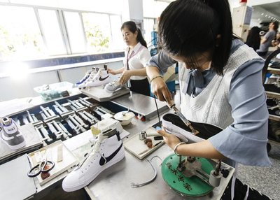 推動可持續進步 耐克發布2019財年《影響力報告》