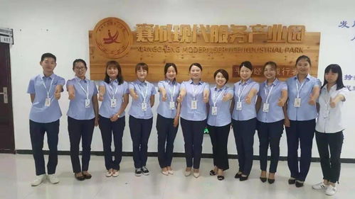 娜 是真的不一樣