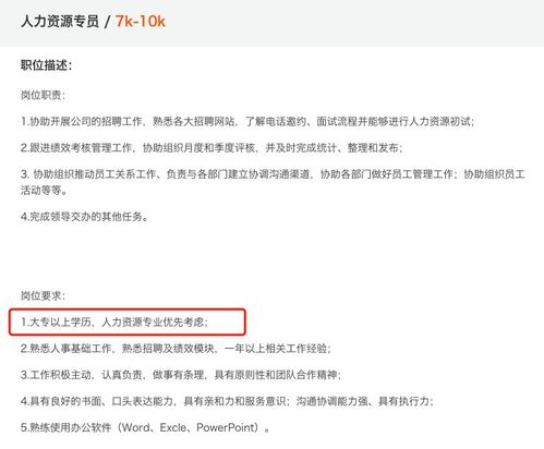 自考熱門專業(yè)介紹,快來看看你適合哪個專業(yè)