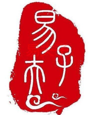 江西易夫子人力資源